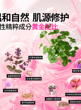 韩国ISOI伊所爱玫瑰臻白淡斑精华液美白保湿提亮35ml正品海外旗舰