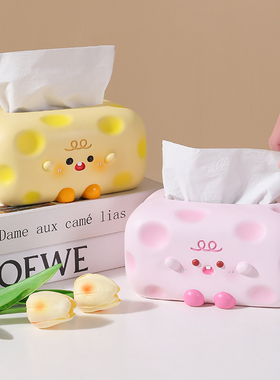 创意家用客厅桌面纸巾盒摆件轻奢风高档感饭厅餐抽取式卫生纸纸可