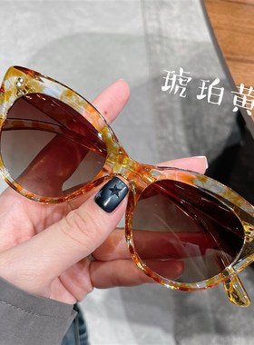 2023新款复古韩版猫眼太阳眼镜级感女潮流小脸时尚太阳镜网红夏季