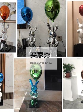 创意公仔轻奢卡通兔子气球雕塑玄关高级感客厅壁龛V悬空电视柜摆