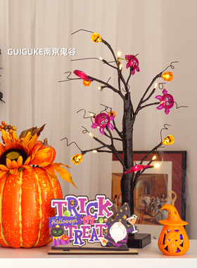 万圣节南瓜木牌摆件幼儿园饭厅甜品店桌面卡通场S景布置装饰品摆