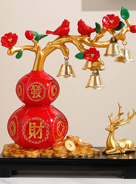 财运福禄葫芦摆件新中o式新房乔迁新居开业礼物客厅书房玄关装饰