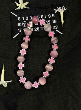 CGYYDS手制remake猫眼石手链 珐琅十字架手链 手工定制(粉丝福利