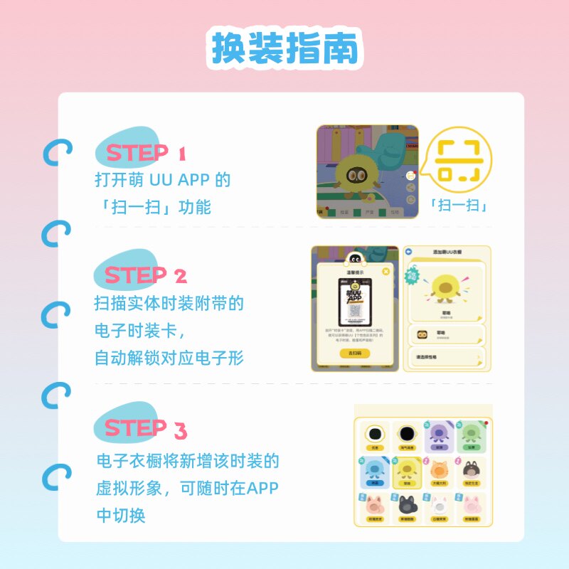 图5