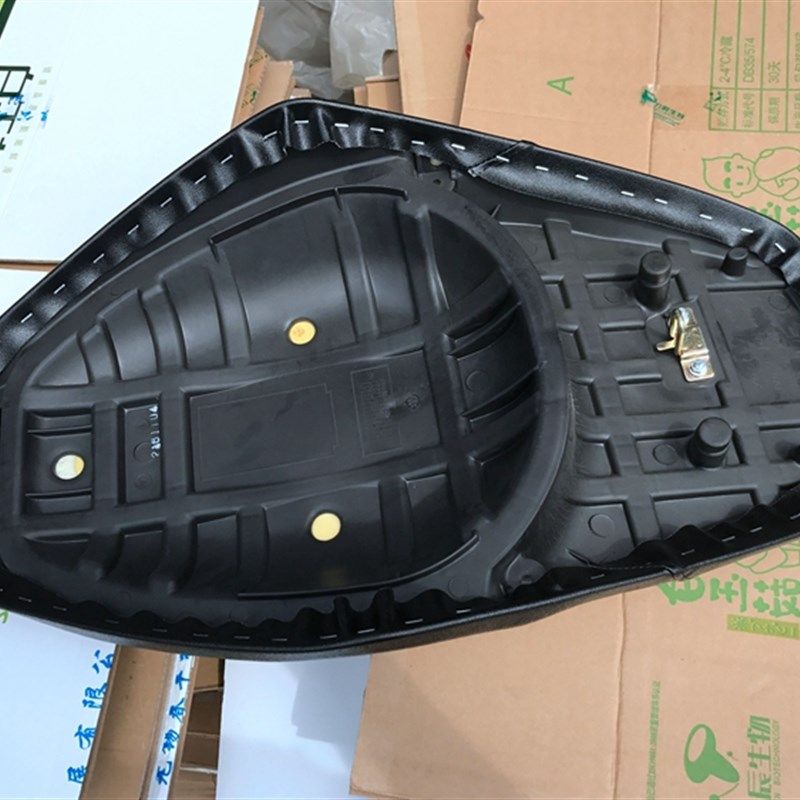 适用海王星HS125T福星超人QS150T坐垫总成鞍座驾驶座皮座包总成,淘宝优惠券,粉丝福利购,淘宝优惠卷