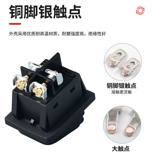 防水船型开关KCD4大功率30A电源翘板船形开关磨砂面带灯螺丝脚2档 - 图1