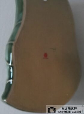 荷叶花插 挂壁 陶瓷工艺品摆件 石湾公仔 家居饰品 翠鸟荷花