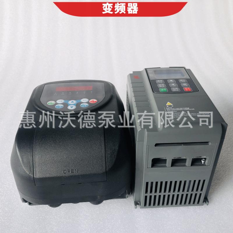 全自动增压泵变频器S330B-2.2KW/220V单泵背负式供水机组控制系统 - 图1