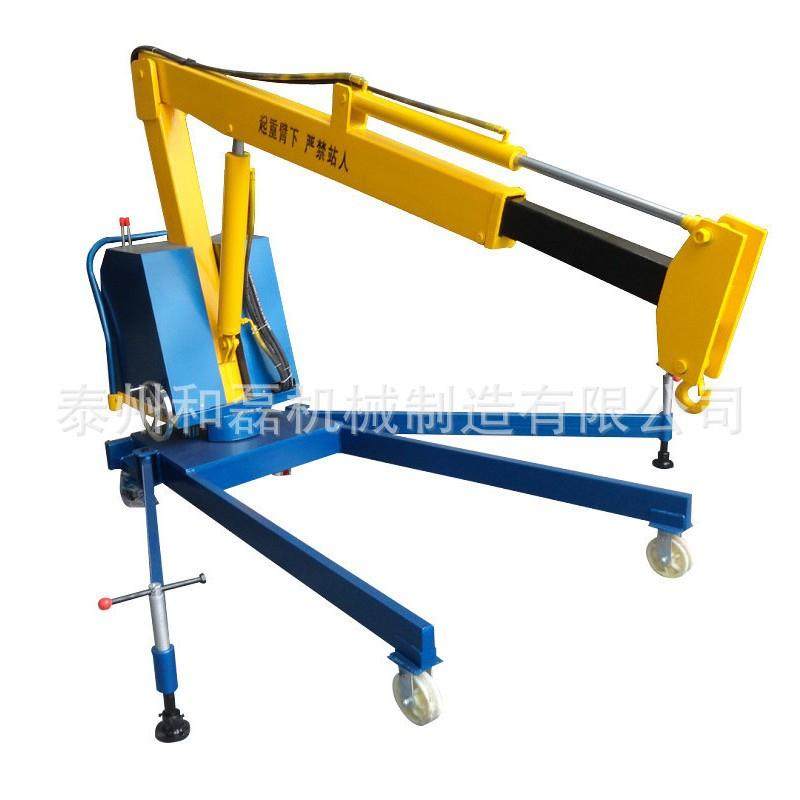 供应手动液压旋转吊车液压吊车手推微型模具吊车移动吊车,淘宝优惠券,粉丝福利购,淘宝优惠卷