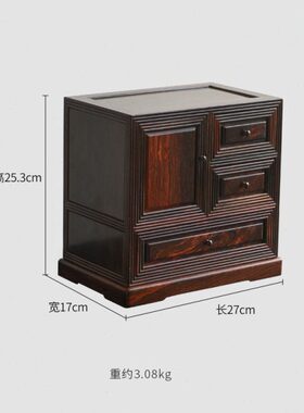 大红酸枝一门三抽线条款收纳盒家用实木珠宝箱中式家居客厅置物柜