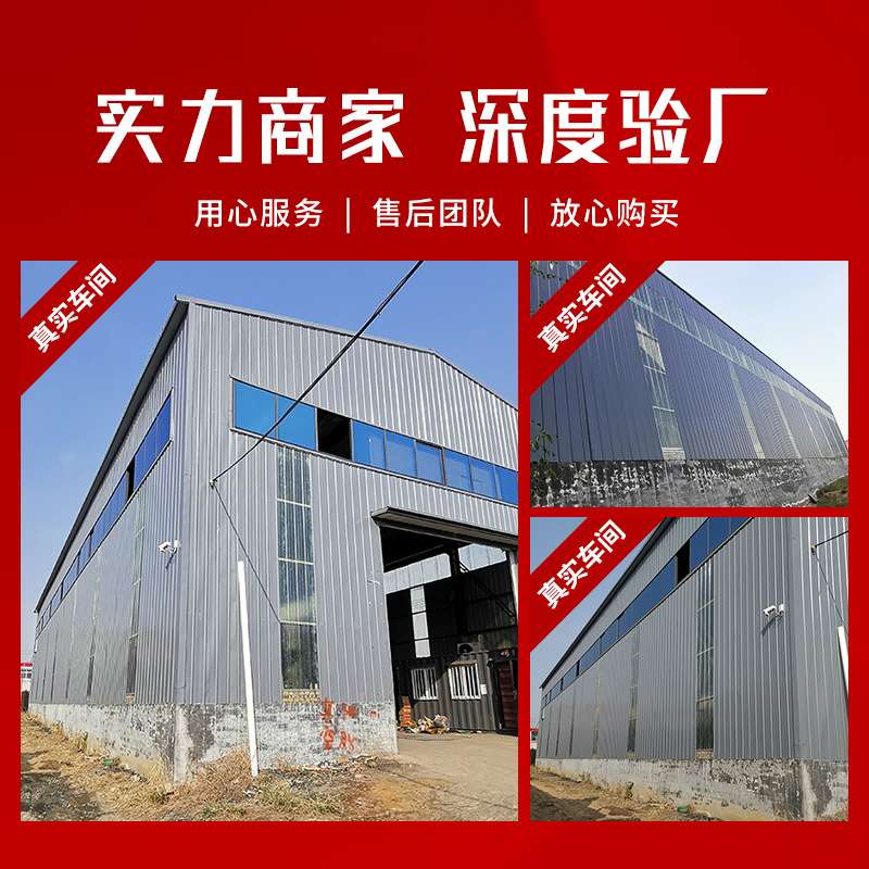 升降机电动升降车高空作业全自行移动式剪叉式三轮车液压升降平台 - 图0