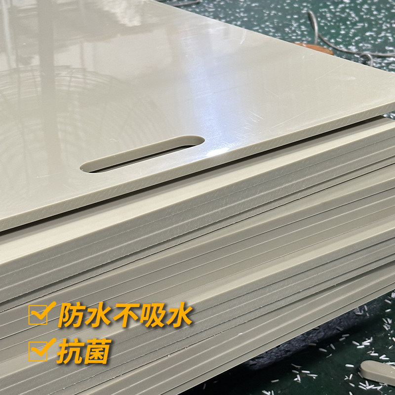 耐撞耐啃PP塑料板猪拦门板米灰色防腐猪舍门白色猪圈栏门pvc硬板,淘宝优惠券,粉丝福利购,淘宝优惠卷