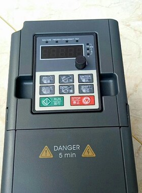 变频器三相380v4kw7.5kw11kw15kw矢量控制柜风机水泵电机调速健林