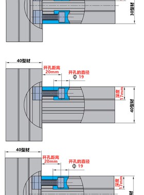 欧标铝型材配件半轴 内置连接件 2020 3030 4040 4545 口哨连接件