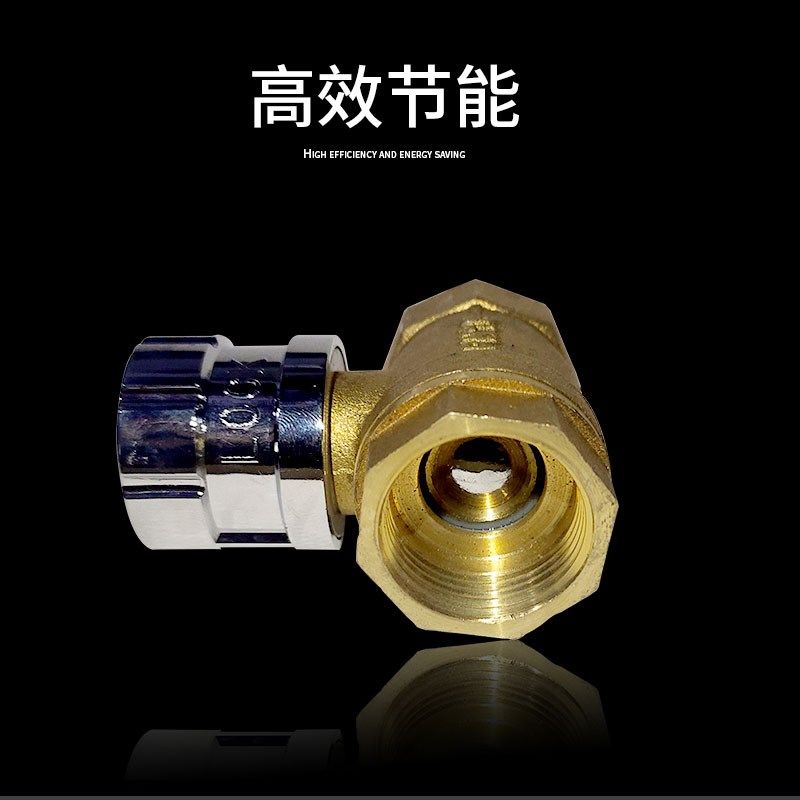 加厚全铜磁性锁闭阀过滤器磁性锁闭闸阀4分6分1寸水管道开关阀门,淘宝优惠券,粉丝福利购,淘宝优惠卷