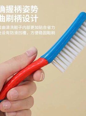 鞋刷子软毛不伤鞋家用洗衣刷多功能鞋刷鞋子神器洗鞋刷长柄衣服刷