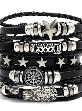欧美朋克饰品个性串珠多层皮革手链dHiy5件套组合男士手环首饰