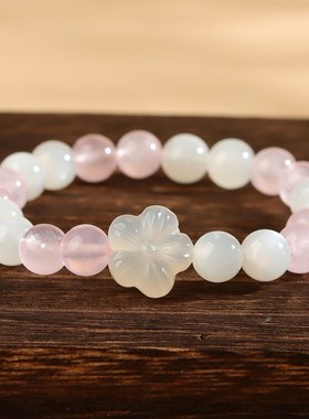 天然粉水晶白月光手链白玛y瑙桃花小众轻奢清新少女爆款新手串