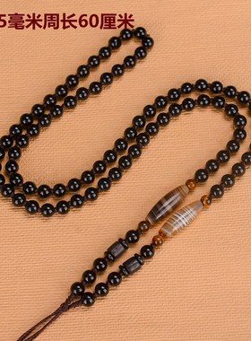 吊坠挂链绳挂绳k毛衣链项链绳玉佩绳子吊坠绳翡翠玉佩项链