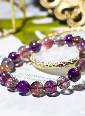 彩晶天然碧玺超七钛晶幽灵极光红纹C石榴石草莓紫黄粉水晶手串手