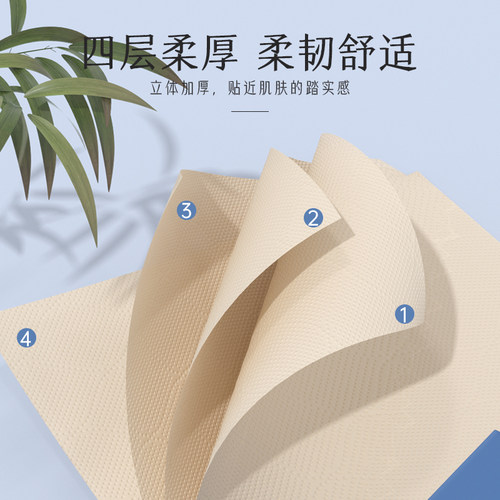 漫花抽纸家用实惠装面巾餐巾卫生纸巾悬挂式厕纸可擦手TH - 图1