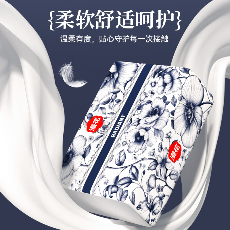 漫花纸巾抽纸家用实惠装卫生纸巾餐巾纸面巾纸卫生纸巾擦手MS,淘宝优惠券,粉丝福利购,淘宝优惠卷