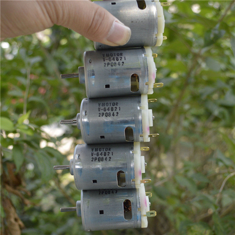 德昌545直流电机碳刷电机马达 五级转子模型手工制作吸尘器6-12V,淘宝优惠券,粉丝福利购,淘宝优惠卷