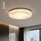 Italian high-end resin bedroom ceiling lamp
