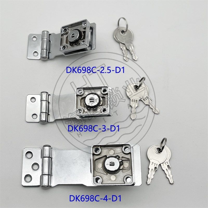 海坦直角带锁平锁牌DK698C-D锌合金防盗锁柜门锁扣插销门扣门栓,淘宝优惠券,粉丝福利购,淘宝优惠卷