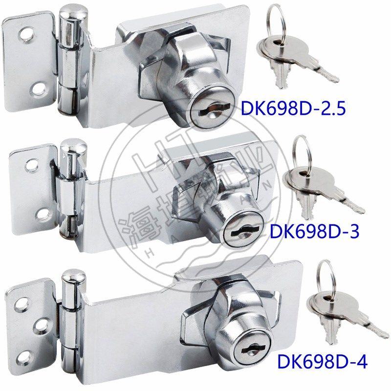 海坦直角带锁平锁牌DK698C-D锌合金防盗锁柜门锁扣插销门扣门栓,淘宝优惠券,粉丝福利购,淘宝优惠卷