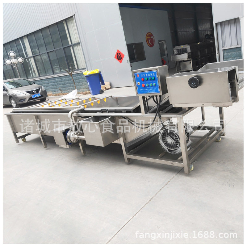 超声波清洗机 厂家直销 全自动海鲜清洗机小龙虾清洗机螃蟹清洗机,淘宝优惠券,粉丝福利购,淘宝优惠卷