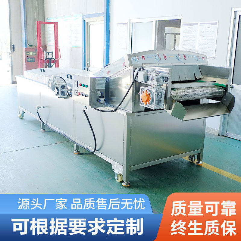 全自动酱菜巴氏灭菌机袋装连续杀菌冷却机酵素饮品低温巴氏杀菌机,淘宝优惠券,粉丝福利购,淘宝优惠卷