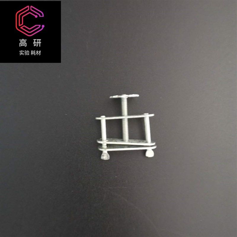 实验室 止水夹 弹簧止水夹螺旋夹乳胶管夹子PE管水管软管硅胶管夹,淘宝优惠券,粉丝福利购,淘宝优惠卷