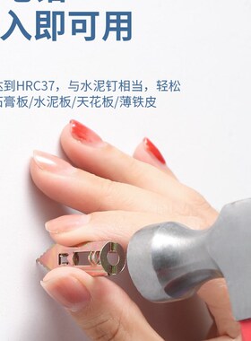 打入式石膏板膨胀螺丝纤维水泥板膨胀保温板埃特板隔热板膨胀钉