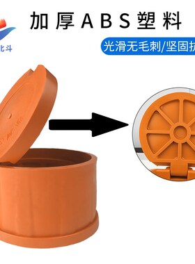 地表沉降观测点保护盒监测点保护盖水准点测量钉测量标志保护桶