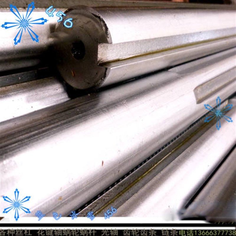 细长花键套装直径t12 16 14 20 25 30 40 35花键轴花键套6齿调制,淘宝优惠券,粉丝福利购,淘宝优惠卷