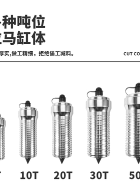 百威狮分体式液压拉马器整体式三爪拉码轴承皮带轮拆卸工具拉拔器