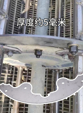 久保田688 988 EX108收割机配件沃得雷沃脱粒滚筒防跑粮挡板加厚