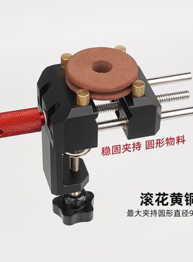 精密台虎钳铝合金迷你小型台虎桌钳多功能家用夹钳桌面工作台平口