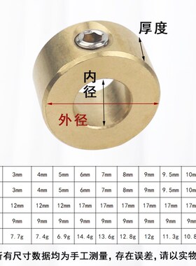 木工三尖钻头2-15mm开孔器木板打孔定位钻头带限位电钻转头工具