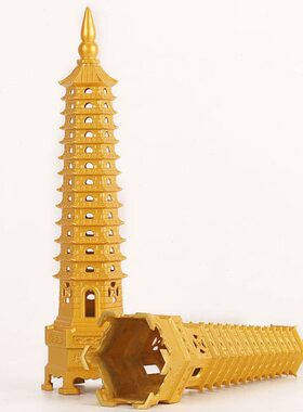 文昌塔摆件纯铜十三层13层办公室书房书桌装饰工艺品礼品客厅摆件