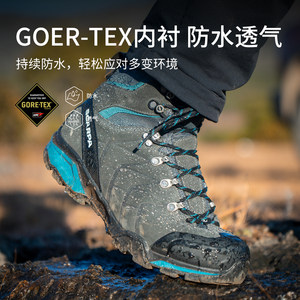 SCARPA零重力思嘉帕户外鞋男斯卡帕GTX防水靴防滑徒步鞋登山鞋女