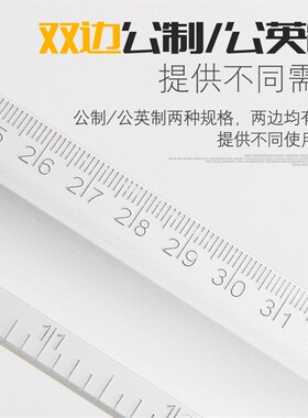 直角尺90度宽座角尺高精度装修大号木工角度铝合金水平打版铁拐尺