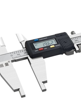 恒量双外爪带表卡尺0-300mm 0.02加十方头三型游标卡尺数显卡尺