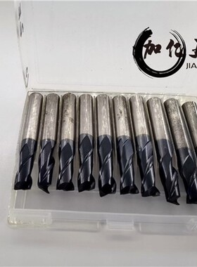 2刃镀钴进口二手osg高速钢键槽含钴M35过中心超硬白钢刀旧铣刀