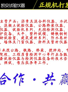 混凝土试块模具加强筋150方抗压水泥盒子砼块试压模塑料试模加固