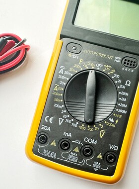 DIY DT数字万用表 配电池  表笔线 带蜂鸣器 中档