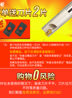90度直角铣刀杆bap300r数控刀杆1135防震刀杆心加长r0.8加工中心