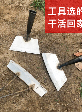 不锈钢锄头除草专用家用除草种菜工具花锄推草锄刀农用锄草神器