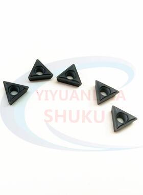 数控车刀刀片车床刀具TPMT090204/02进口肯纳外圆内孔镗刀片刀头